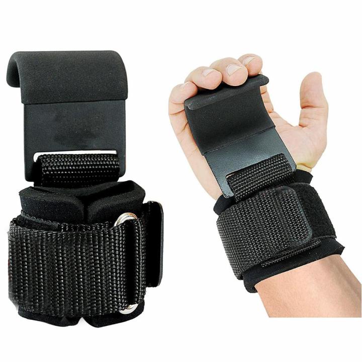Recoverly Co: Elevate Grips